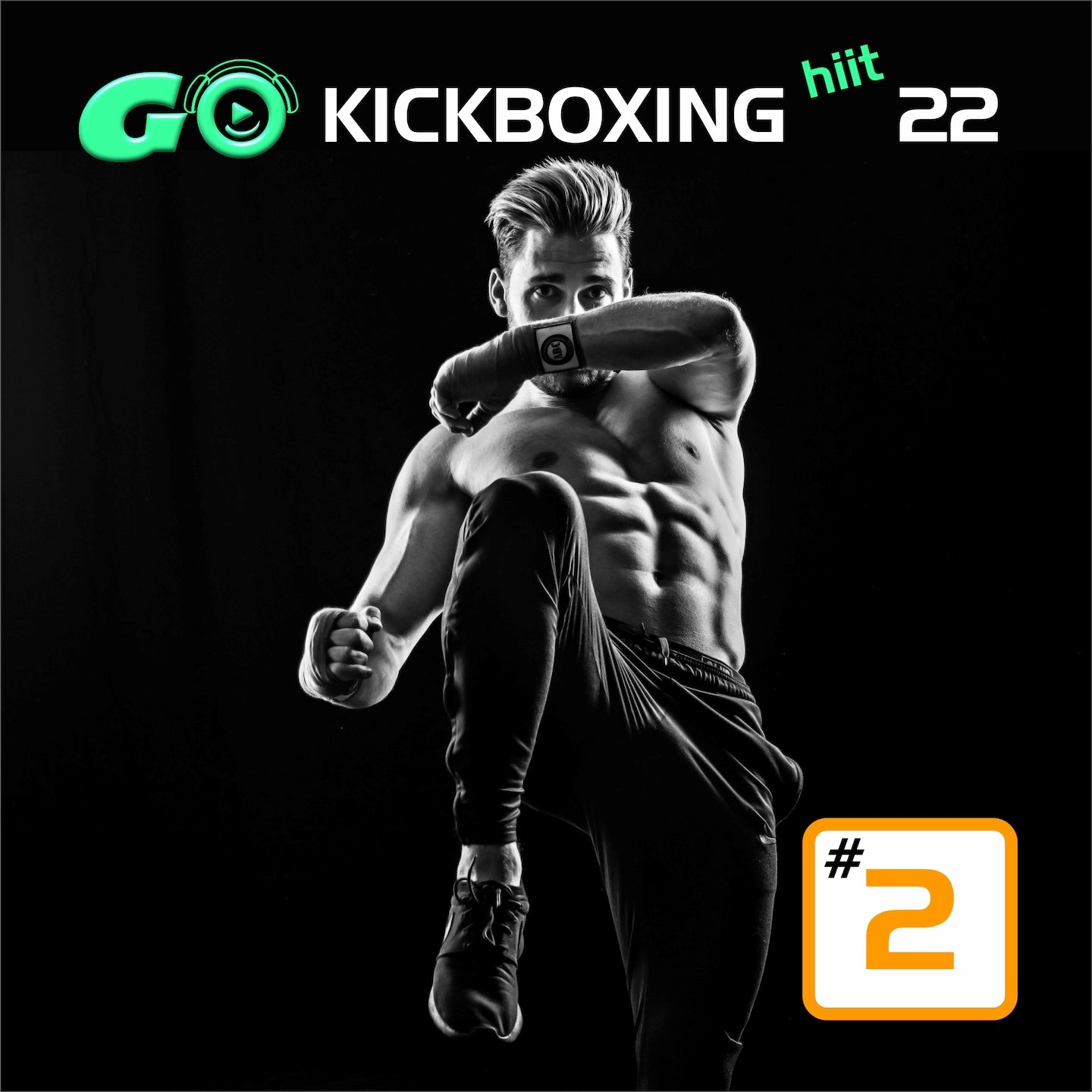 GO KICKBOXING hiit 22 #2