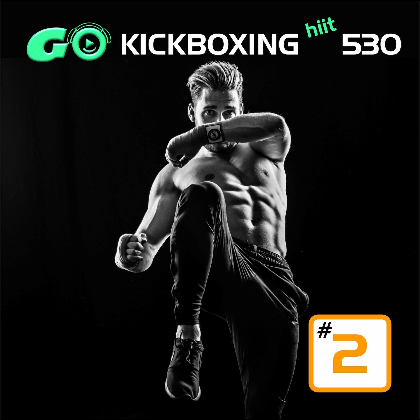 GO KICKBOXING hiit 530 #2